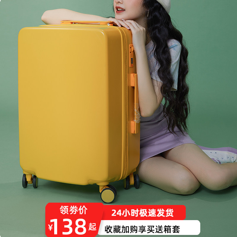 女ins网红新款20寸小型轻便行李箱 卡黛迩旅行箱