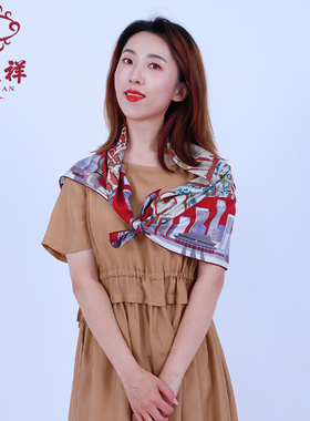 瑞蚨祥100%桑蚕丝方巾送长辈友人