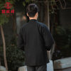Ruifuxiang Chinese style men's cotton coat with buckle retro