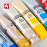 Пигментированная прозрачная акварель, тара, ручная роспись, 19 цветов