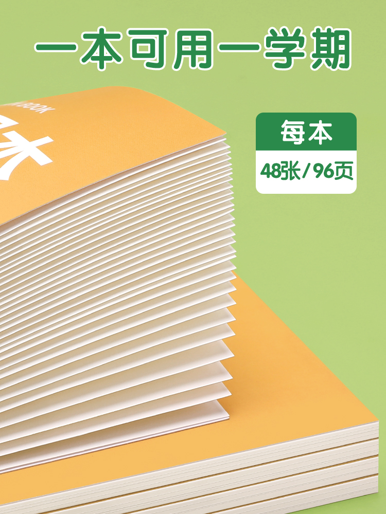 家庭作业登记本小学生记作业小本子一年级二年级三年级抄作业家校联系课堂笔记本儿童可爱回家记录抄写记事本-图3