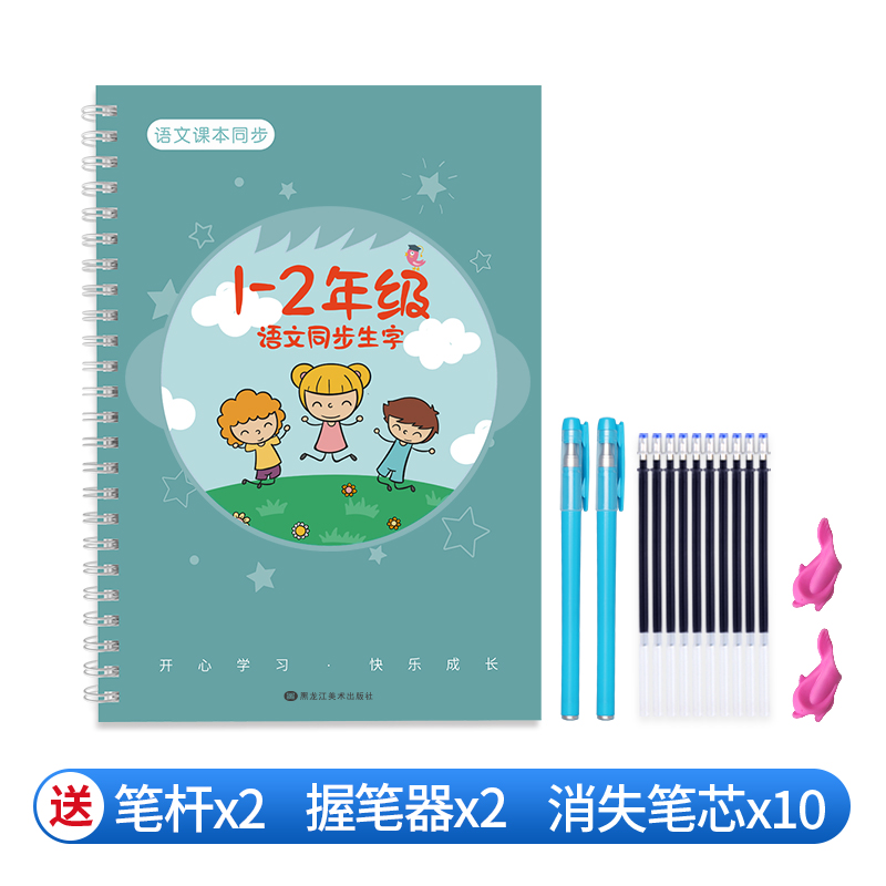 商品详情图片