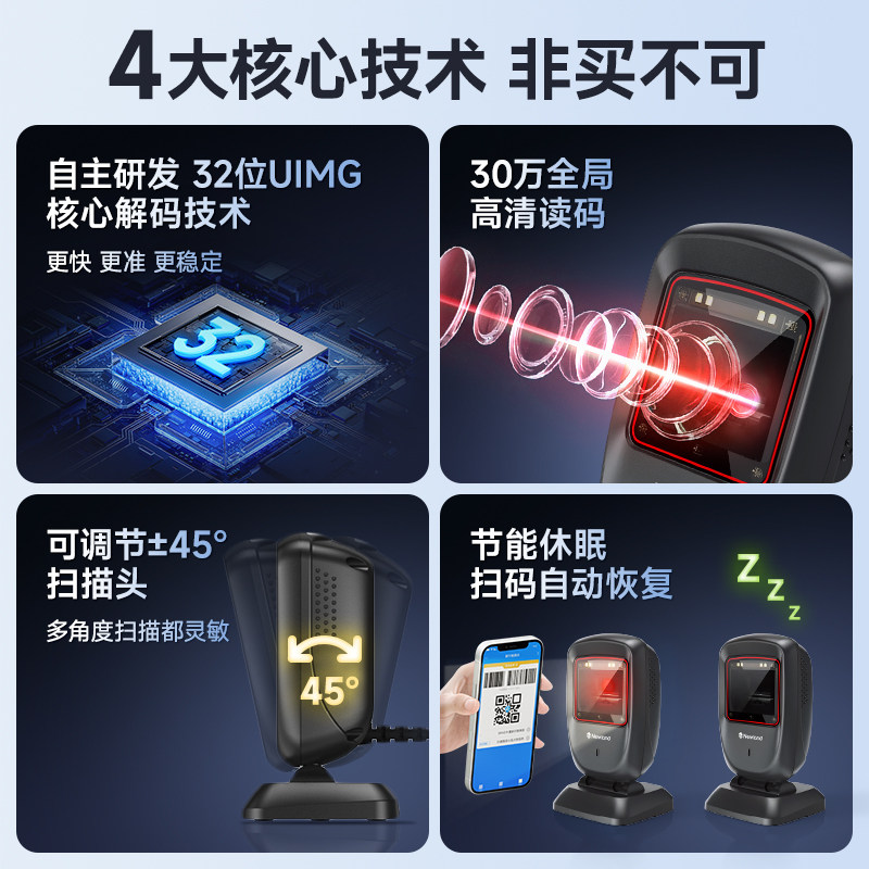 图4