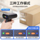 RFID scanner UHF one-dimensional and two-dimensional code UHF handheld radio frequency electronic tag reader Bluetooth card reader incoming and outgoing warehouse barcode wireless scanning gun fixed asset inventory machine