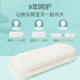 Силиконовая детская летняя дышащая подушка для новорожденных, 0-1-6 лет, 3 мес.