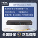 新华三H3C MSG360-10S/-PWR企业安全网关无线AC控制器10口千兆WEB网管POE供电可管理20AP
