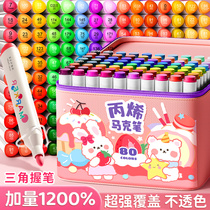 Propylene Mark Pen Child Impermeable Laminated Color Pupil Waterproof Fine Art Special Watercolor Pen Non-toxic Washable Double Head 48 Ratio Heart Refill Drawing Pen 6080 Bing Lean Soft Drawing 36 Color Paintbrush