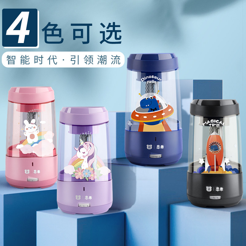 恩米全自动电动转笔刀小学生充电笔 快力文办公用品卷笔刀/削笔器