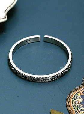 永福古法三生三世足银