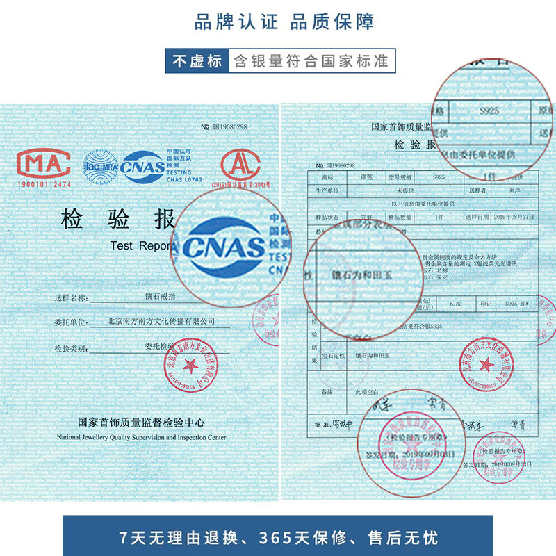 多宝南方南方天然檀木多色手串手链,淘宝优惠券,粉丝福利购,淘宝优惠卷