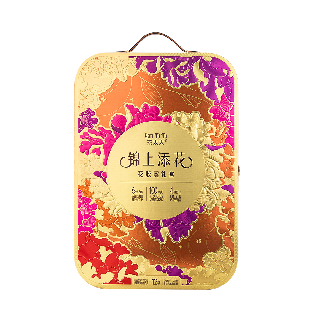 【山姆同款】燕太太锦上添花燕窝花胶羹礼盒