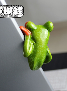 装饰贴旅行青蛙可爱风树脂工艺品