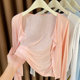 Blouse shawl ຂະຫນາດນ້ອຍທີ່ມີ skirt suspender