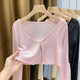 Shawl Wen Xian ການຖັກປຸ່ມຝຣັ່ງ