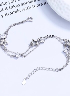 星星粉水晶手链女ins韩版简约