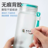 Детская водонепроницаемая водостойкая нервущаяся именная наклейка для детского сада, детские самоклеющиеся наклейки на липучке