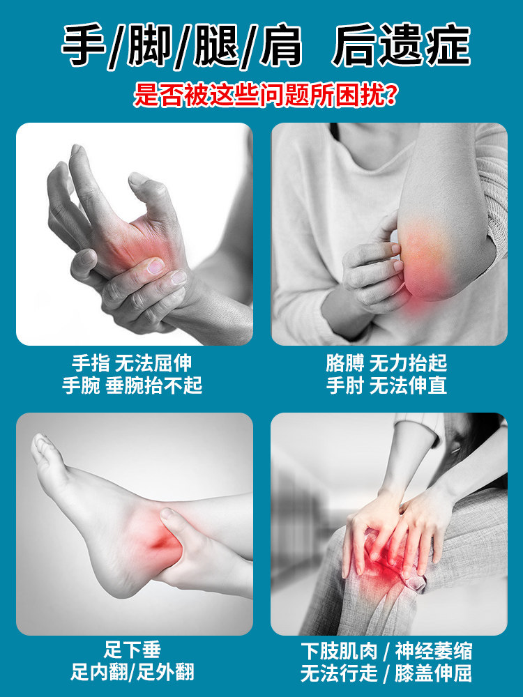 手指手部康复训练器材五指功能健仪臂胳膊腿中风偏瘫锻炼电动按摩,淘宝优惠券,粉丝福利购,淘宝优惠卷