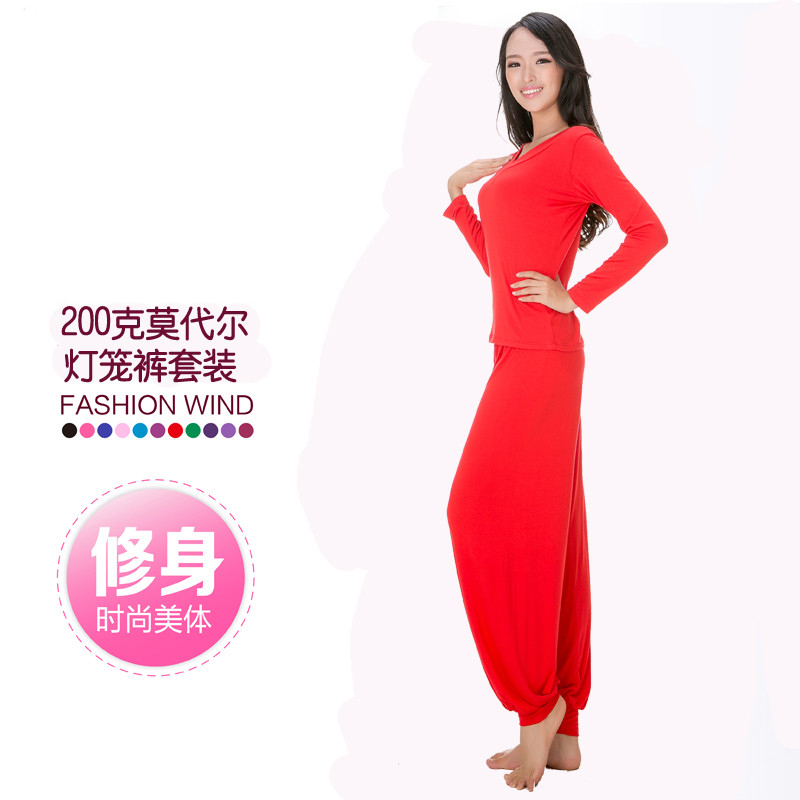 瑜伽服套装2018女成人秋冬广场舞运动健身服装莫代尔灯笼裤宽松