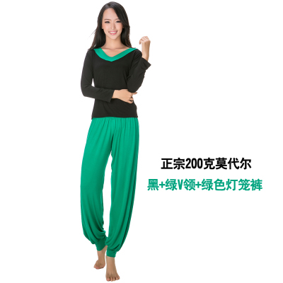 瑜伽服套装2018女成人秋冬广场舞运动健身服装莫代尔灯笼裤宽松