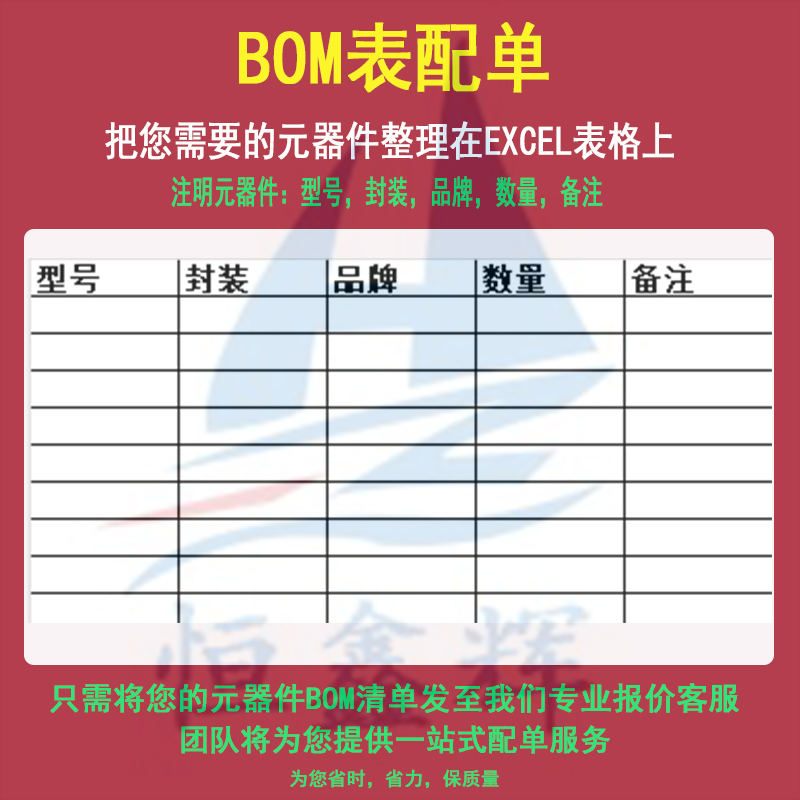 微动开关ZW12-N 红色滚轮 外扣 3脚 KW11-3Z 三脚带柄滑轮 红色轮 - 图0