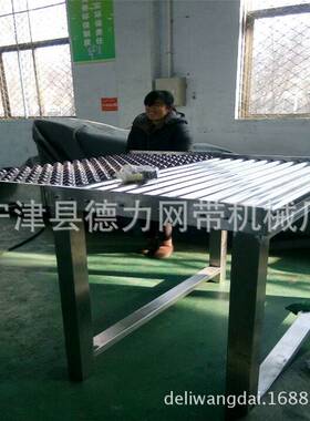 不锈钢动力滚筒输送机电子产品装配线食品工作台滚珠网带输送线