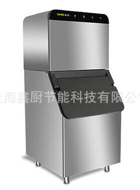 制冰机夏之雪QF1350水吧咖啡茶饮店方块冰622kg大容量智能制冰机