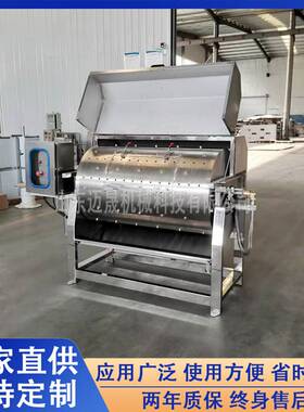 全自动家畜牛羊肠子清洗机 鸭肠洗肠机 商用猪大肠洗肠加工机器