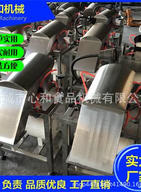 定制气动干式棒葱切根去皮自动大葱剥皮机香葱钢葱扒皮机