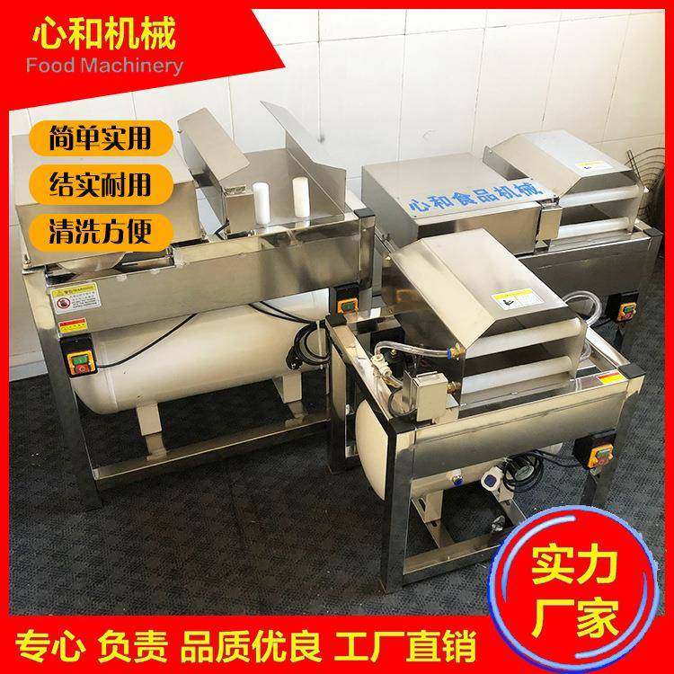 商用大葱切根去干皮机 高压蔬菜去皮去叶机 全自动叶菜类去叶机,淘宝优惠券,粉丝福利购,淘宝优惠卷