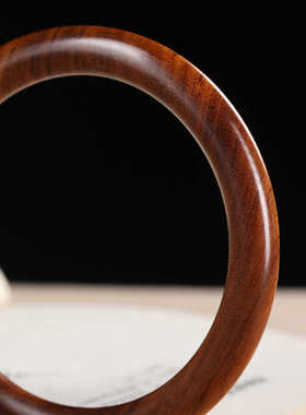 送女朋友平安如意花梨木手镯气质