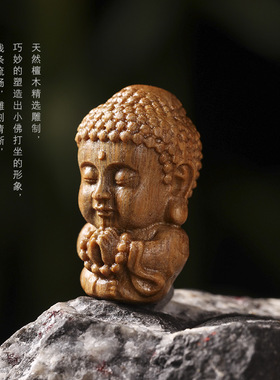 硕亨檀香木DIY手工雕刻宝宝佛