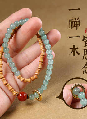 檀香木拼东陵玉双圈竹节手串