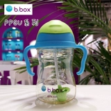 Импортная золотая золотая вода со стаканом, детский стакан, 240 мл