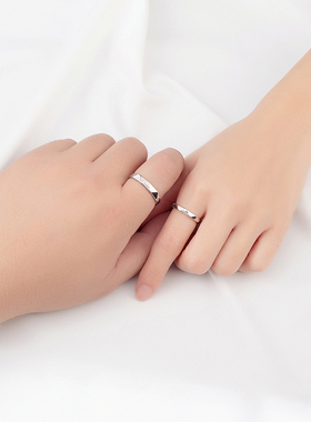 法语我爱你异地恋对刻字情侣戒指