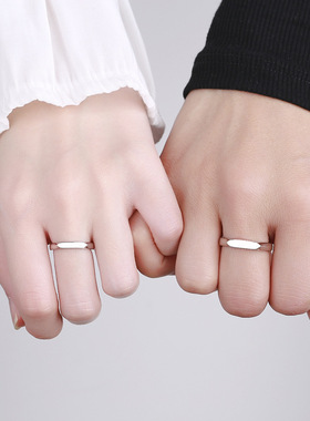 你的名字法语我爱你纯银情侣戒指