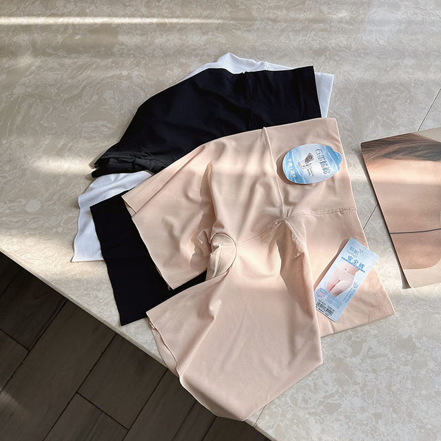 Summer ice silk pants ຄວາມປອດໄພສໍາລັບແມ່ຍິງ, ຂະຫນາດໃຫຍ່ແລະບາງ