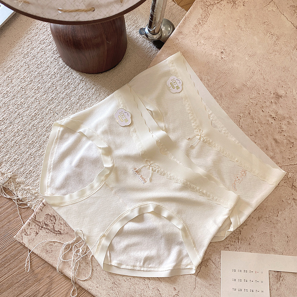 孕佳佳孕妇内裤女怀孕早期中晚期产后月子低腰透气抑菌底裆短裤棉,淘宝优惠券,粉丝福利购,淘宝优惠卷