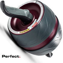 perfect fitness import rebound coil belly push wheel sports pulley closeout fitness equipment male and female abs