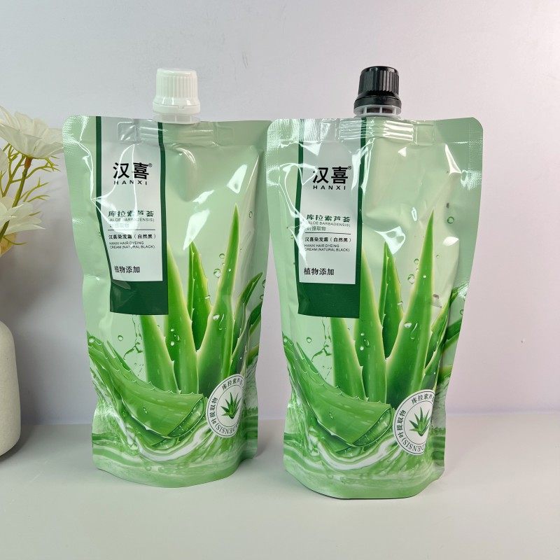 汉喜库拉索芦荟自然黑色染发膏染发剂盖白发不沾头皮温和不刺激,淘宝优惠券,粉丝福利购,淘宝优惠卷
