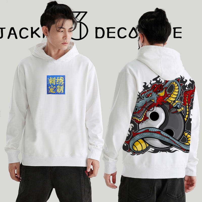 刺绣龙纹情侣炸街款姓名个性卫衣 j3d卫衣