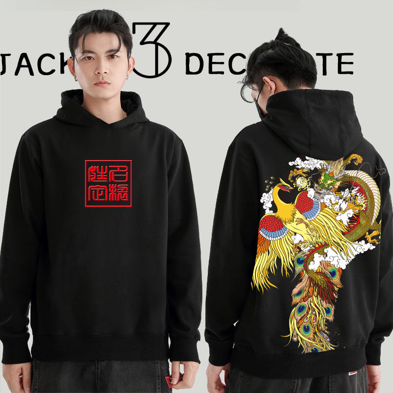 刺绣龙纹情侣炸街款姓名个性卫衣 j3d卫衣