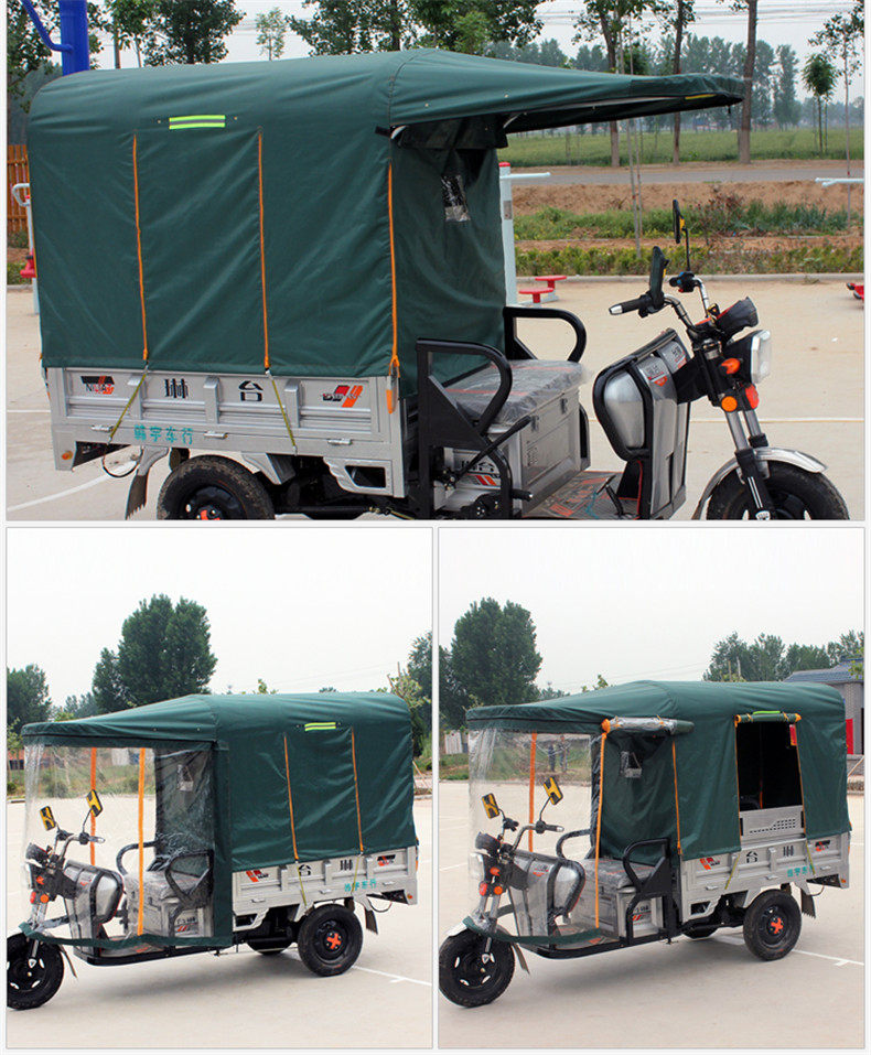 音舒雅电动全封闭电动车全三轮车棚 音舒雅鼎诺遮阳篷/雨篷/车篷/广告篷/天幕