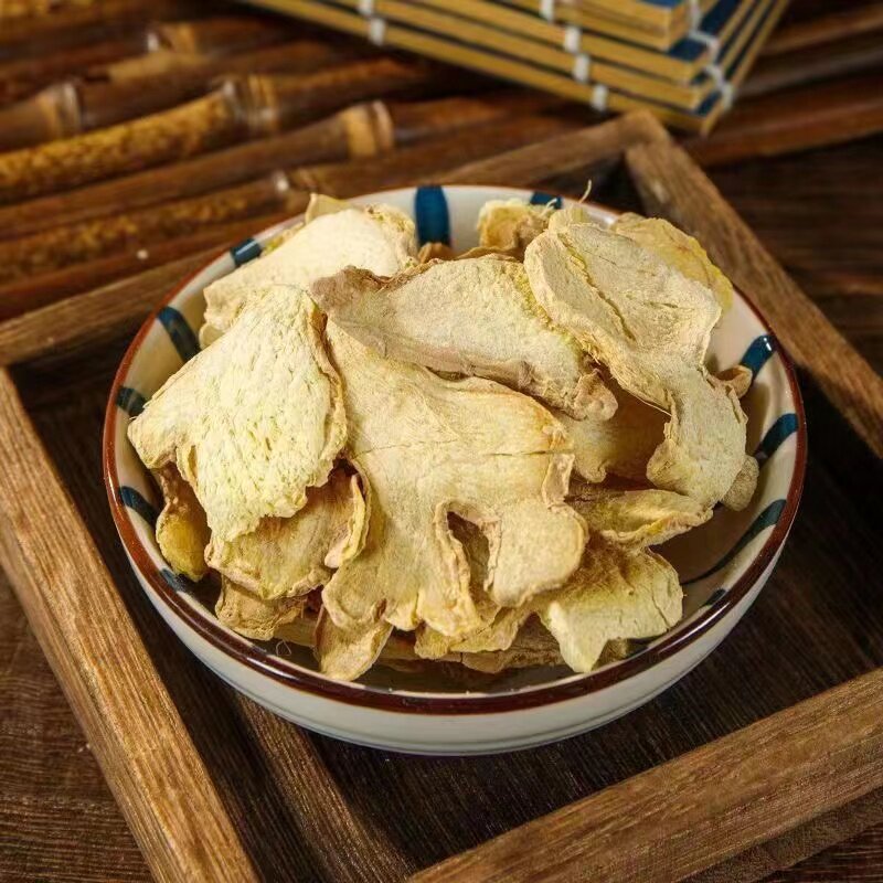 老干姜片250g食用云南小黄姜原始点泡脚中药材炒生姜丝泡茶泡水喝_虎窝淘