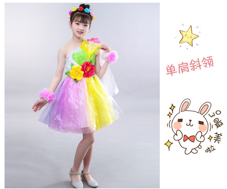 儿童环保服装亲子时装秀朔料袋手工创意制作幼儿园走秀活动演出,淘宝优惠券,粉丝福利购,淘宝优惠卷