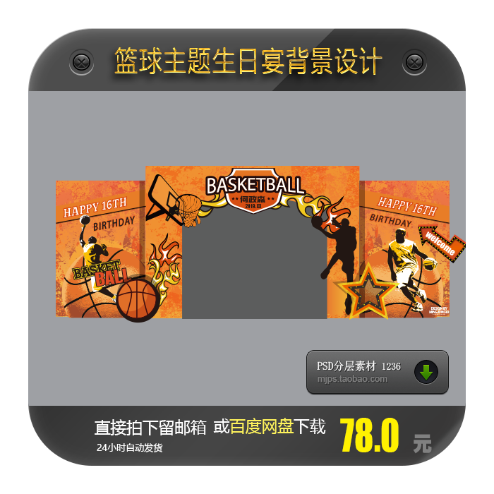 边框ai推荐品牌 新人首单立减十元 21年6月 淘宝海外