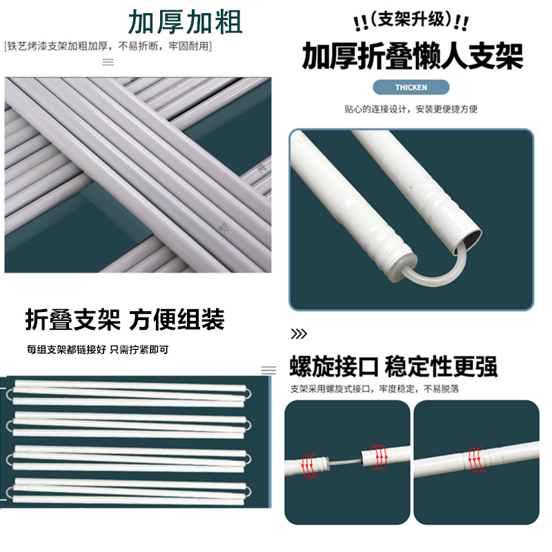 强遮光大学生宿舍专用床帘上铺下铺寝室2025新款蚊帐一体式免安装 - 图3