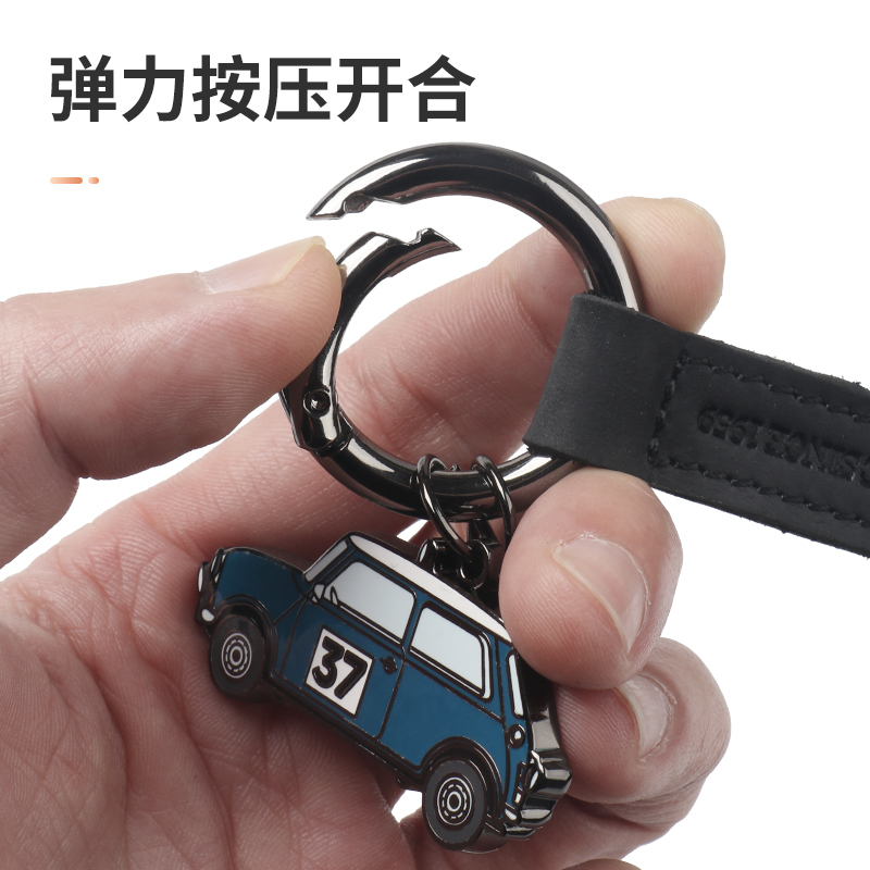 适用宝马mini钥匙扣37号赛车创意小挂件cooper汽车钥匙链装饰改装 - 图2