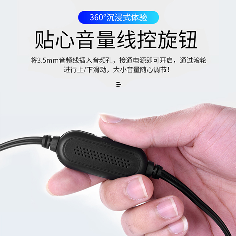 电脑音响台式机家用小型多媒体音箱低音炮长条型有线蓝牙USB2.0-图3