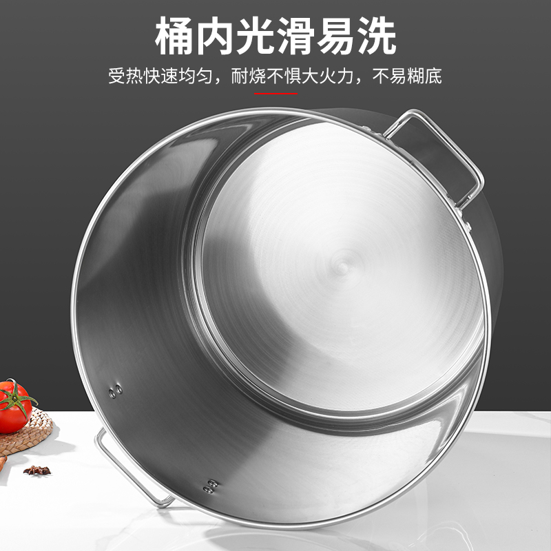 430带磁底电磁炉专用汤桶加厚不锈钢桶圆桶商用熬汤卤煮肉大汤锅 - 图0