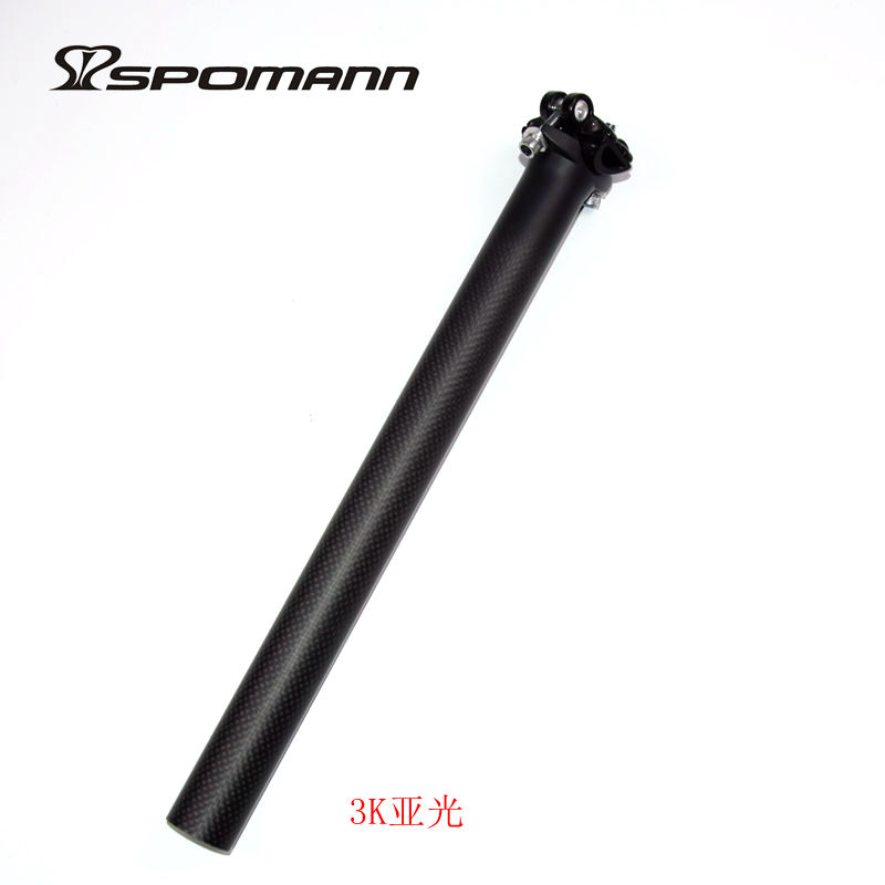 包邮无标全碳纤维座管山地车公路自行车T款双钉坐管单车配件3K纹 - 图3